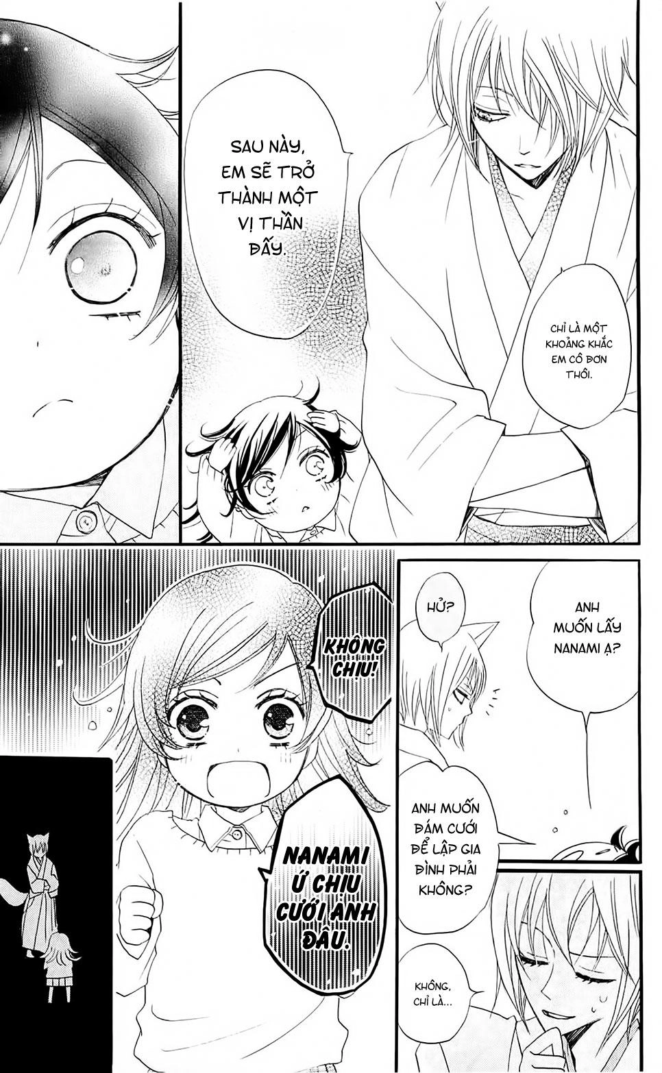 Thổ Thần Tập Sự Chapter 62 - 25