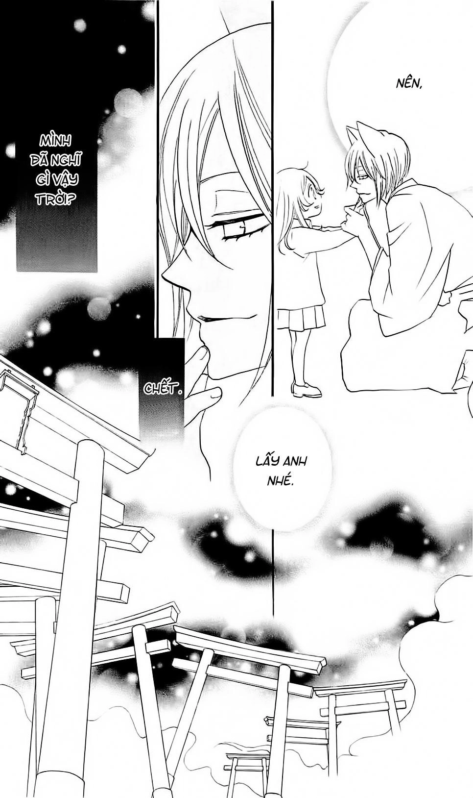 Thổ Thần Tập Sự Chapter 63 - 2