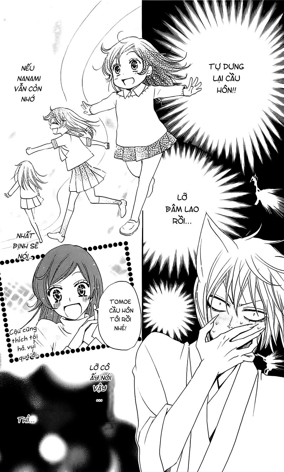 Thổ Thần Tập Sự Chapter 63 - 3