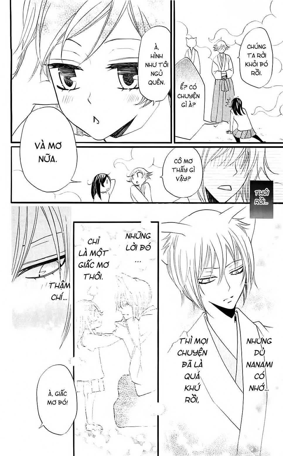 Thổ Thần Tập Sự Chapter 63 - 6