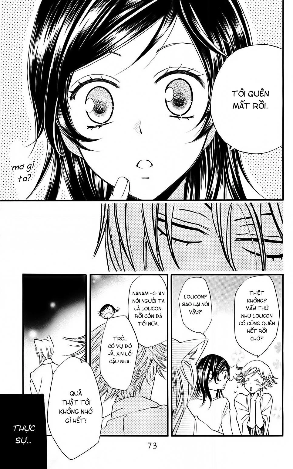 Thổ Thần Tập Sự Chapter 63 - 7