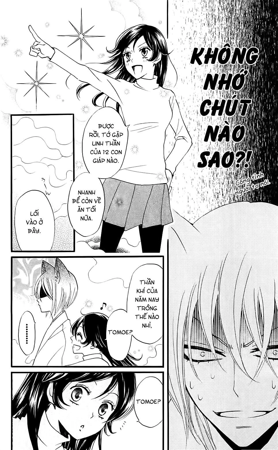 Thổ Thần Tập Sự Chapter 63 - 8