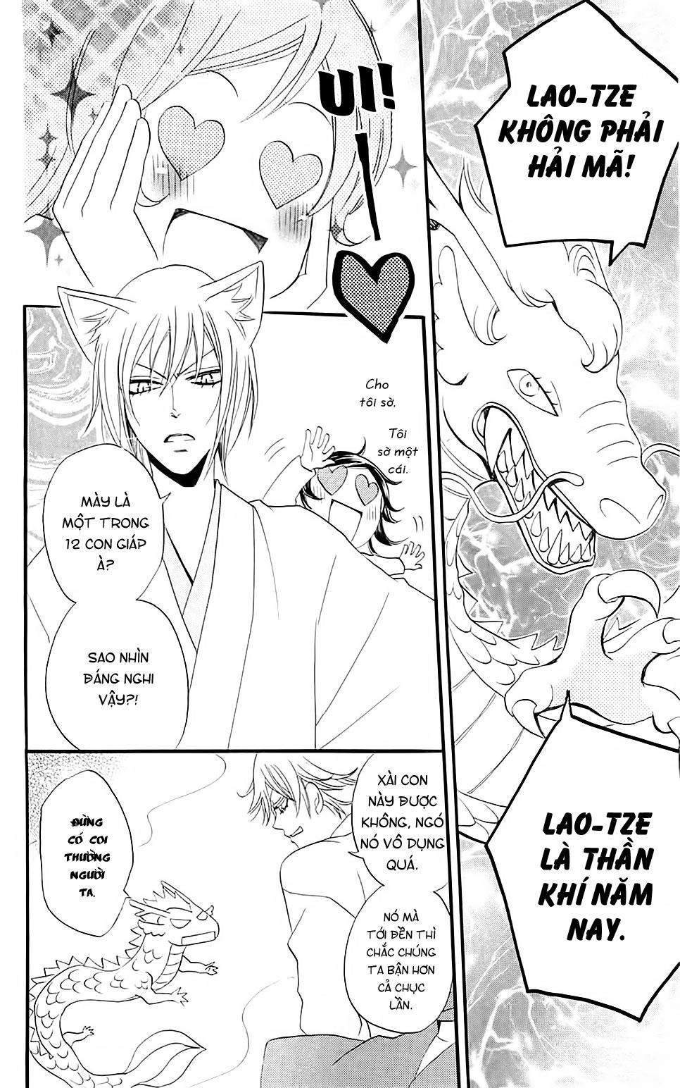 Thổ Thần Tập Sự Chapter 63 - 12