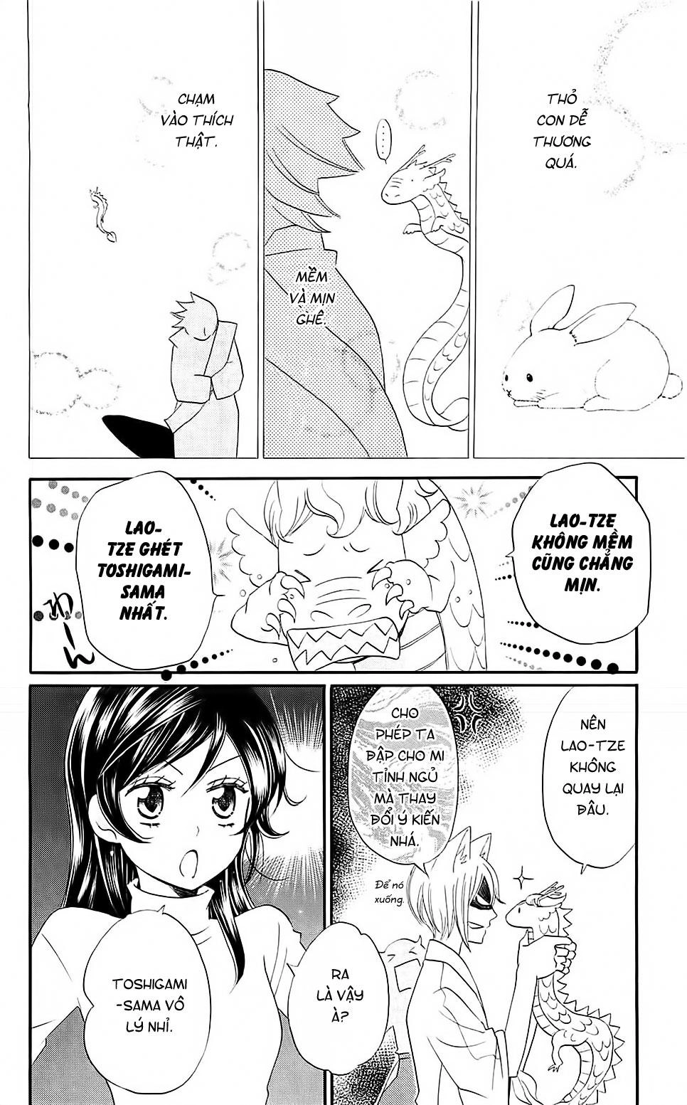 Thổ Thần Tập Sự Chapter 63 - 14