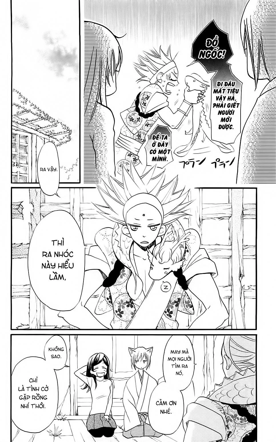 Thổ Thần Tập Sự Chapter 63 - 22