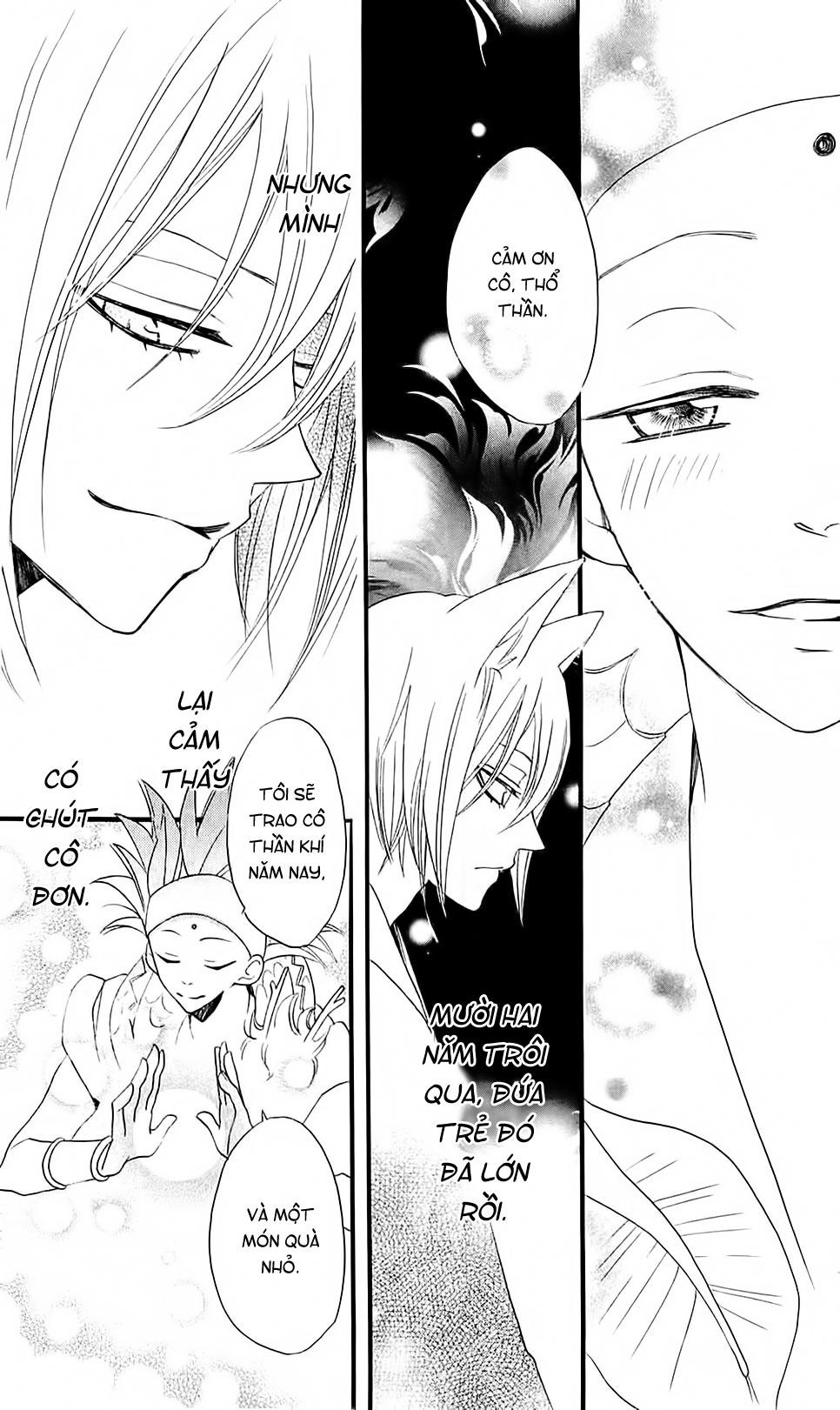 Thổ Thần Tập Sự Chapter 63 - 25