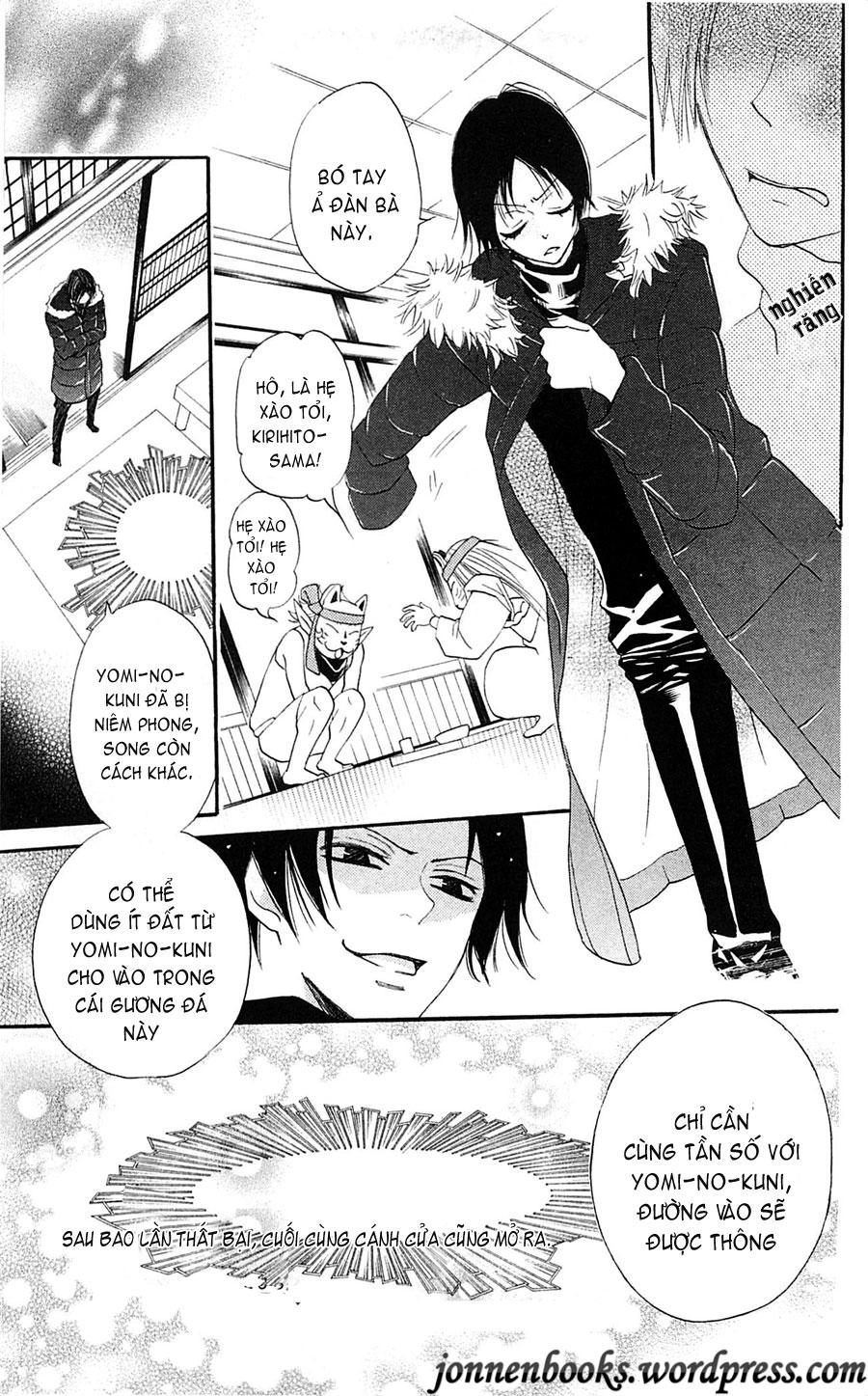 Thổ Thần Tập Sự Chapter 64 - 8