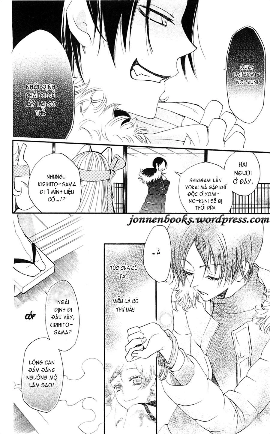 Thổ Thần Tập Sự Chapter 64 - 9