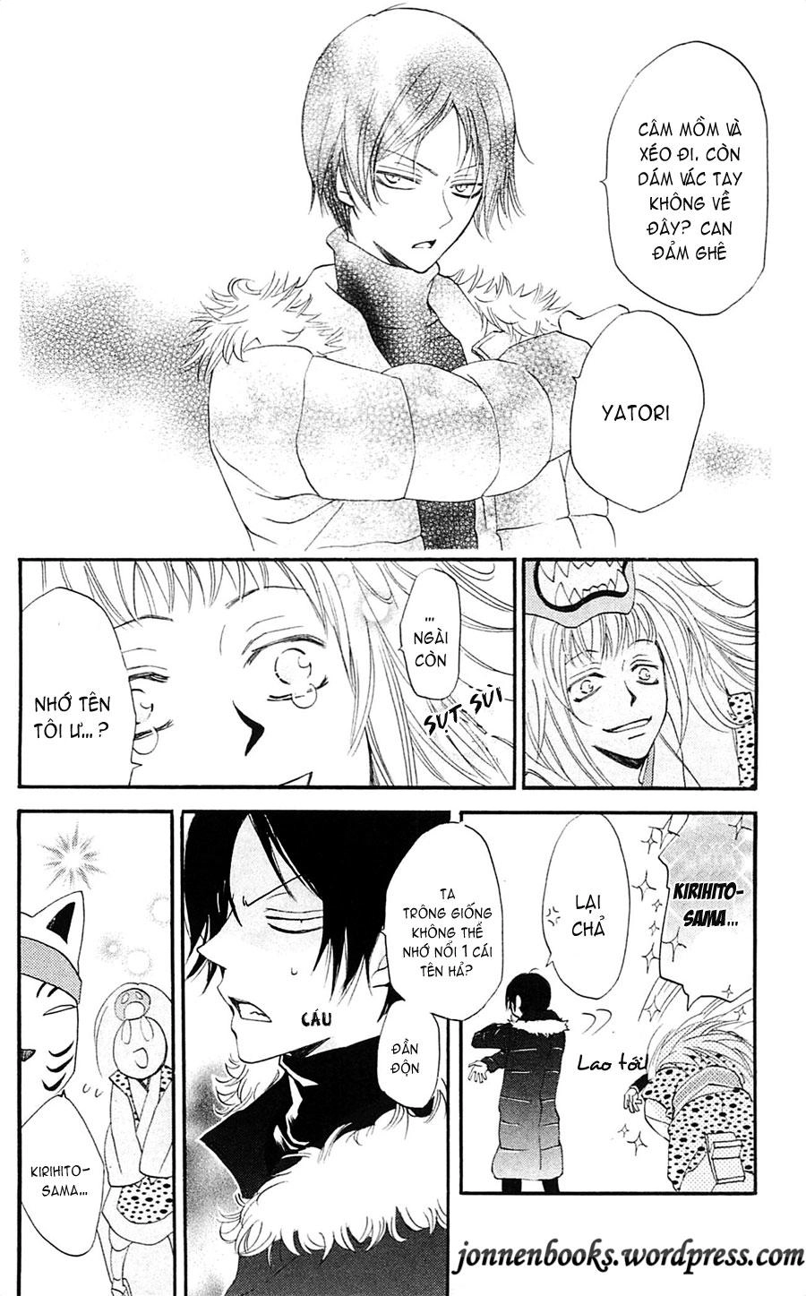 Thổ Thần Tập Sự Chapter 64 - 11