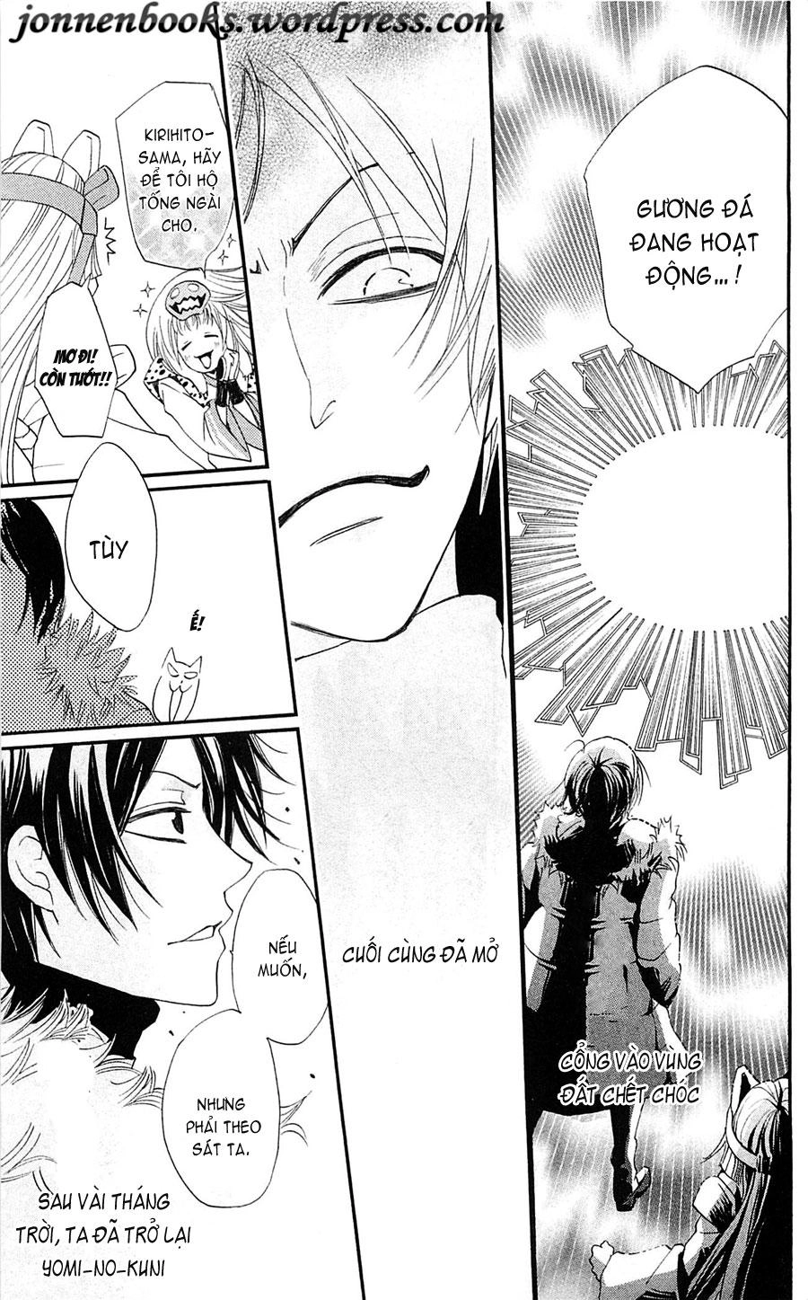 Thổ Thần Tập Sự Chapter 64 - 12