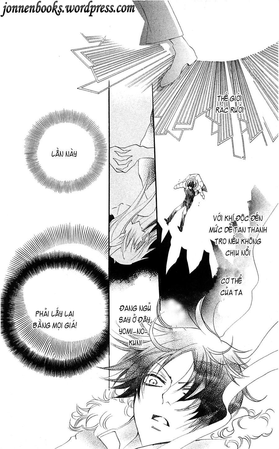 Thổ Thần Tập Sự Chapter 64 - 13