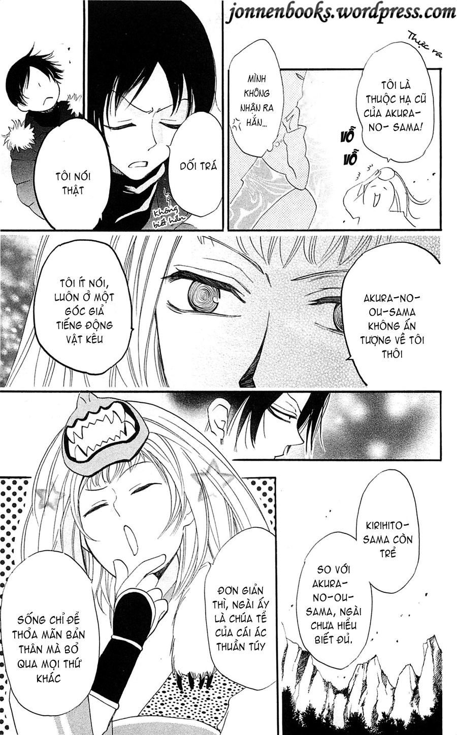 Thổ Thần Tập Sự Chapter 64 - 16