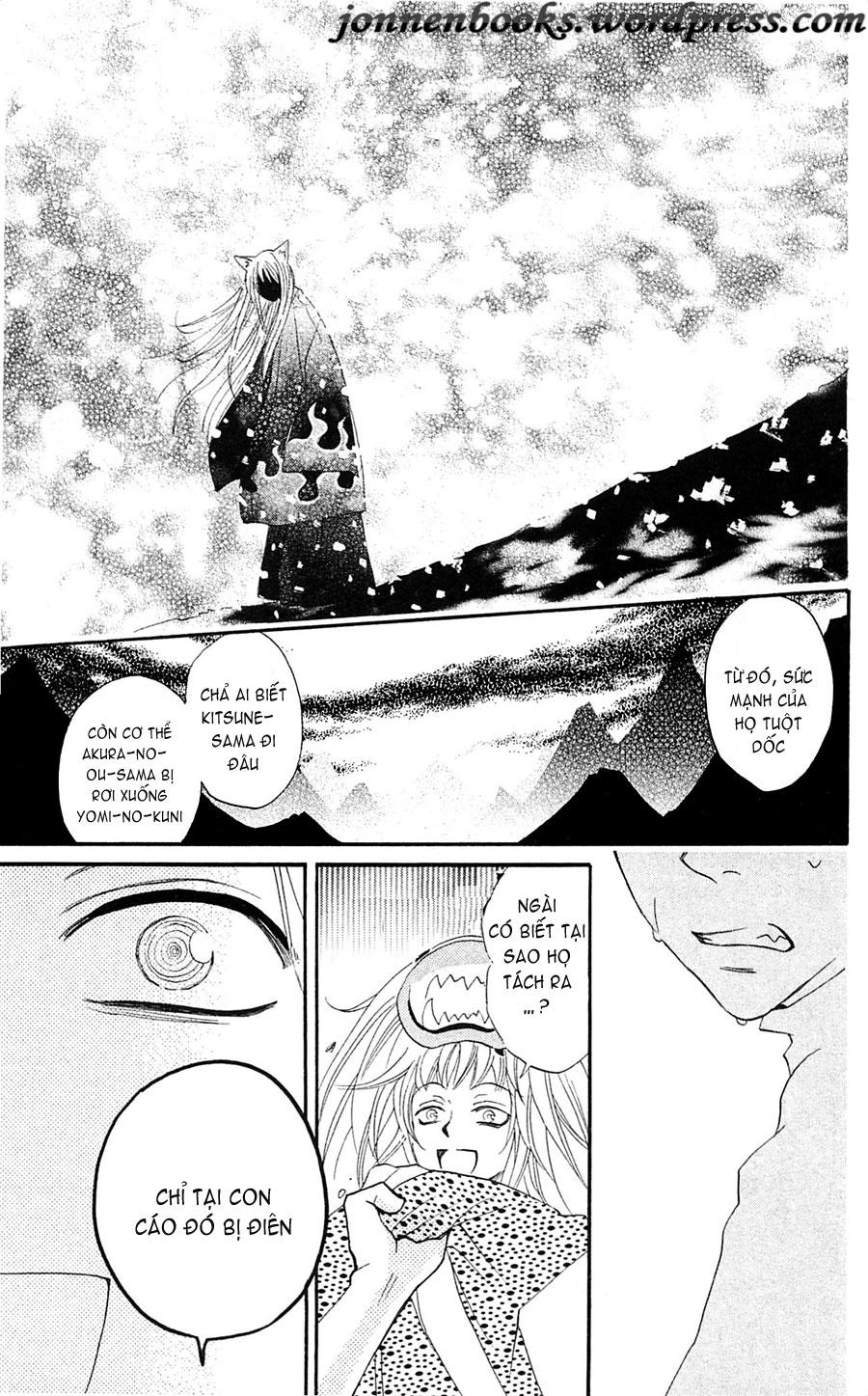 Thổ Thần Tập Sự Chapter 64 - 18