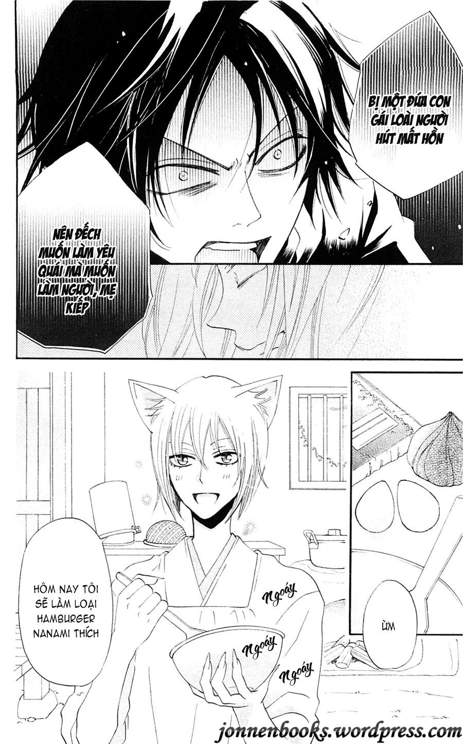 Thổ Thần Tập Sự Chapter 64 - 19