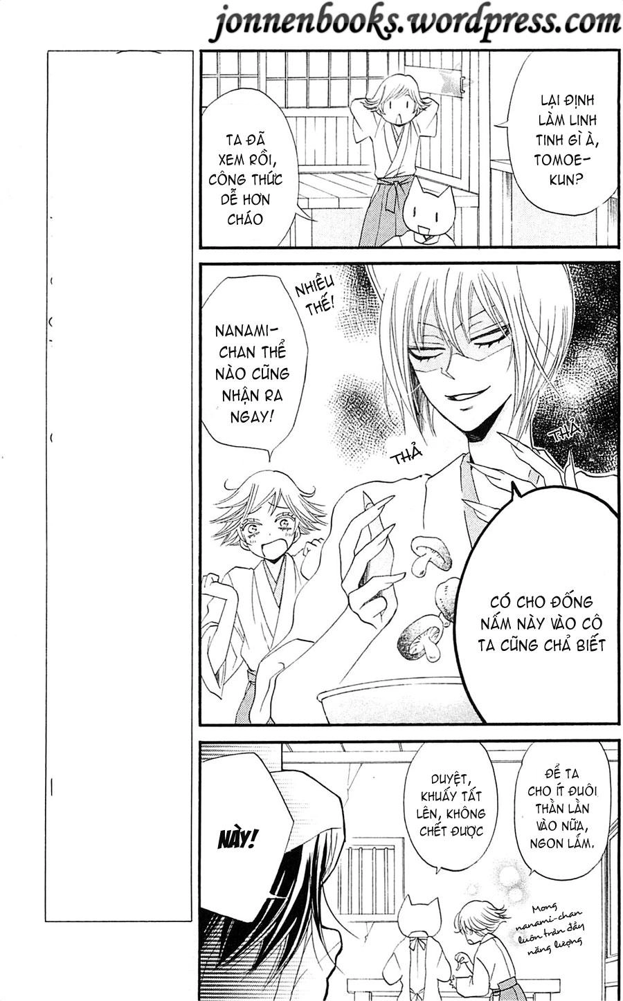 Thổ Thần Tập Sự Chapter 64 - 20