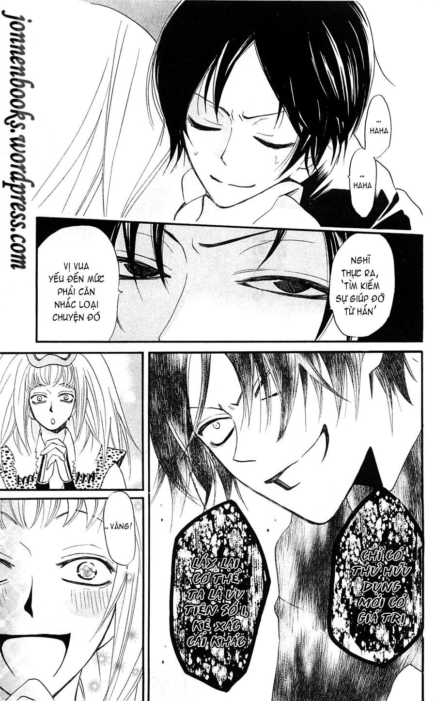 Thổ Thần Tập Sự Chapter 64 - 28