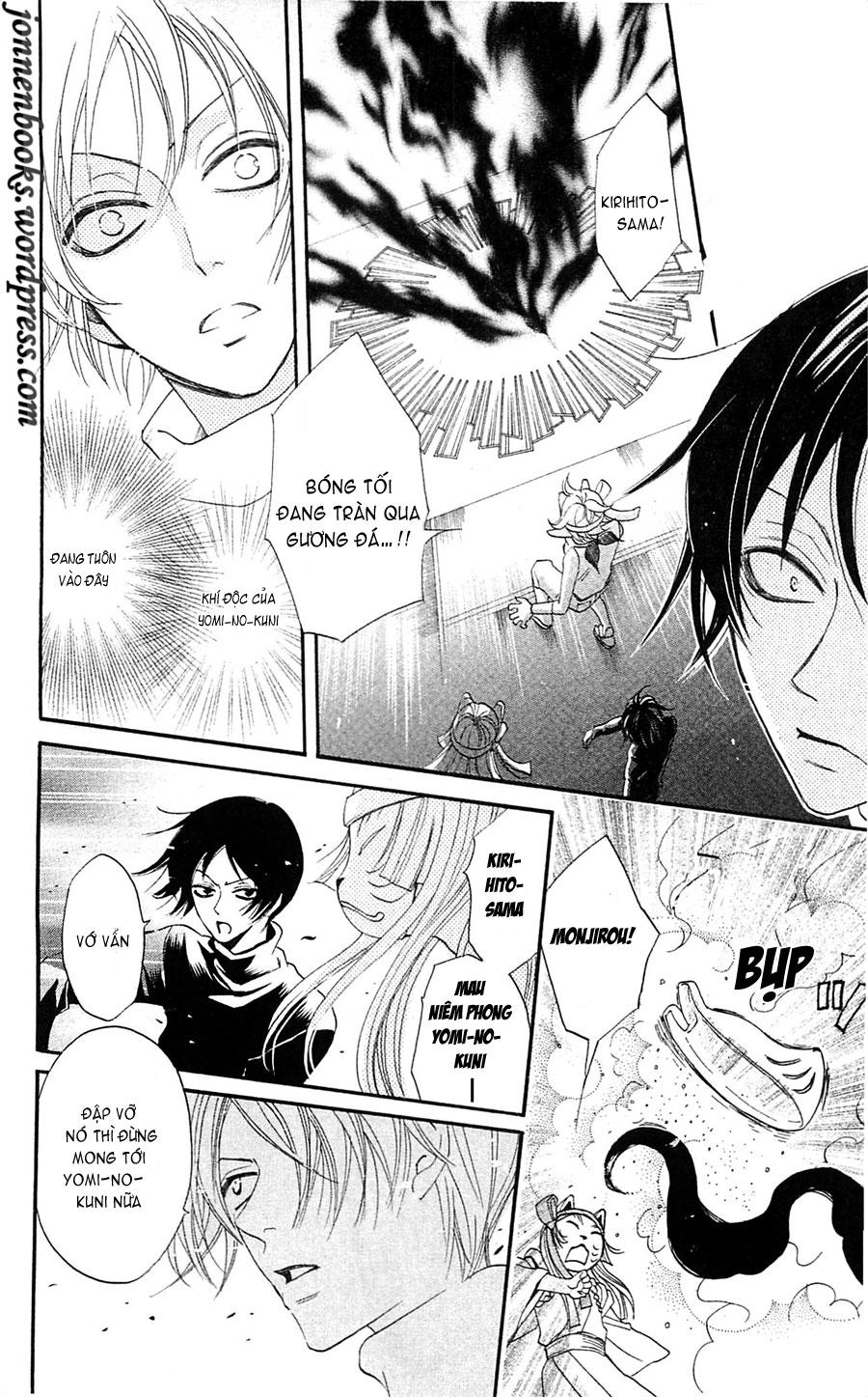 Thổ Thần Tập Sự Chapter 64 - 29