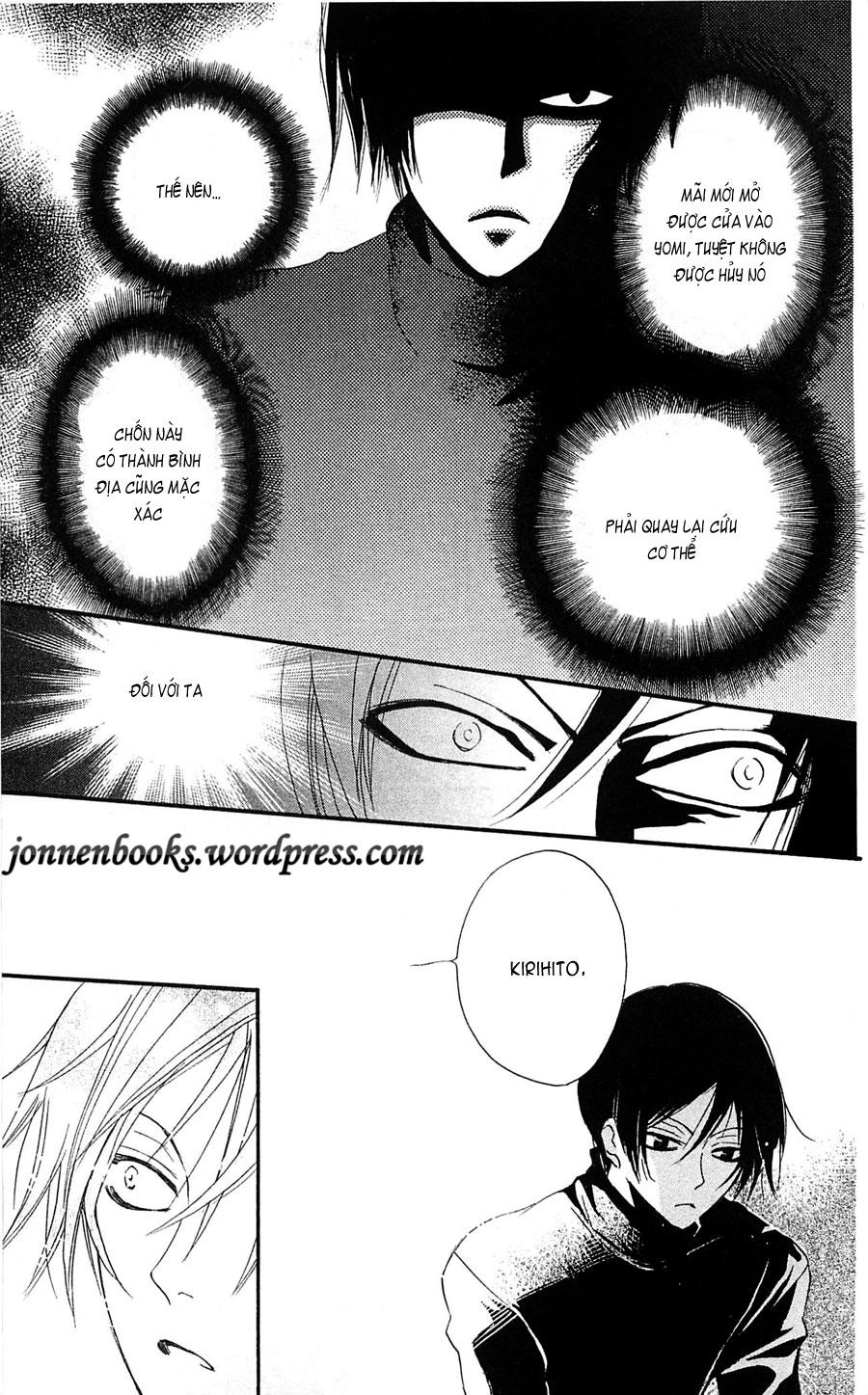 Thổ Thần Tập Sự Chapter 64 - 30