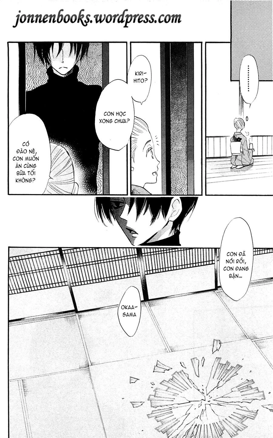 Thổ Thần Tập Sự Chapter 64 - 31