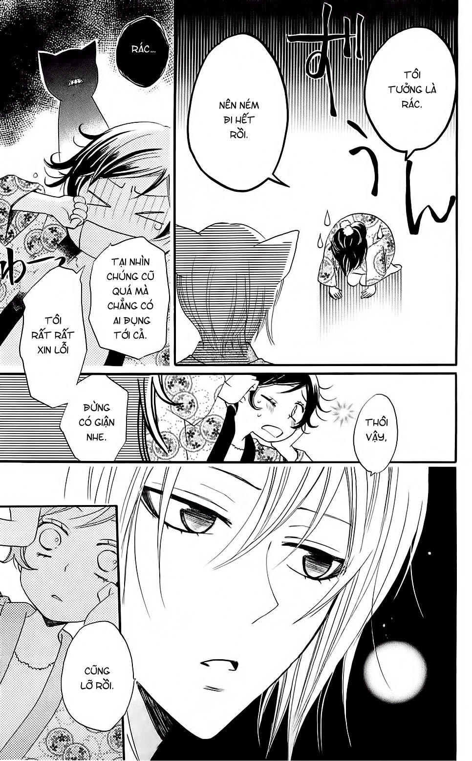 Thổ Thần Tập Sự Chapter 65 - 7