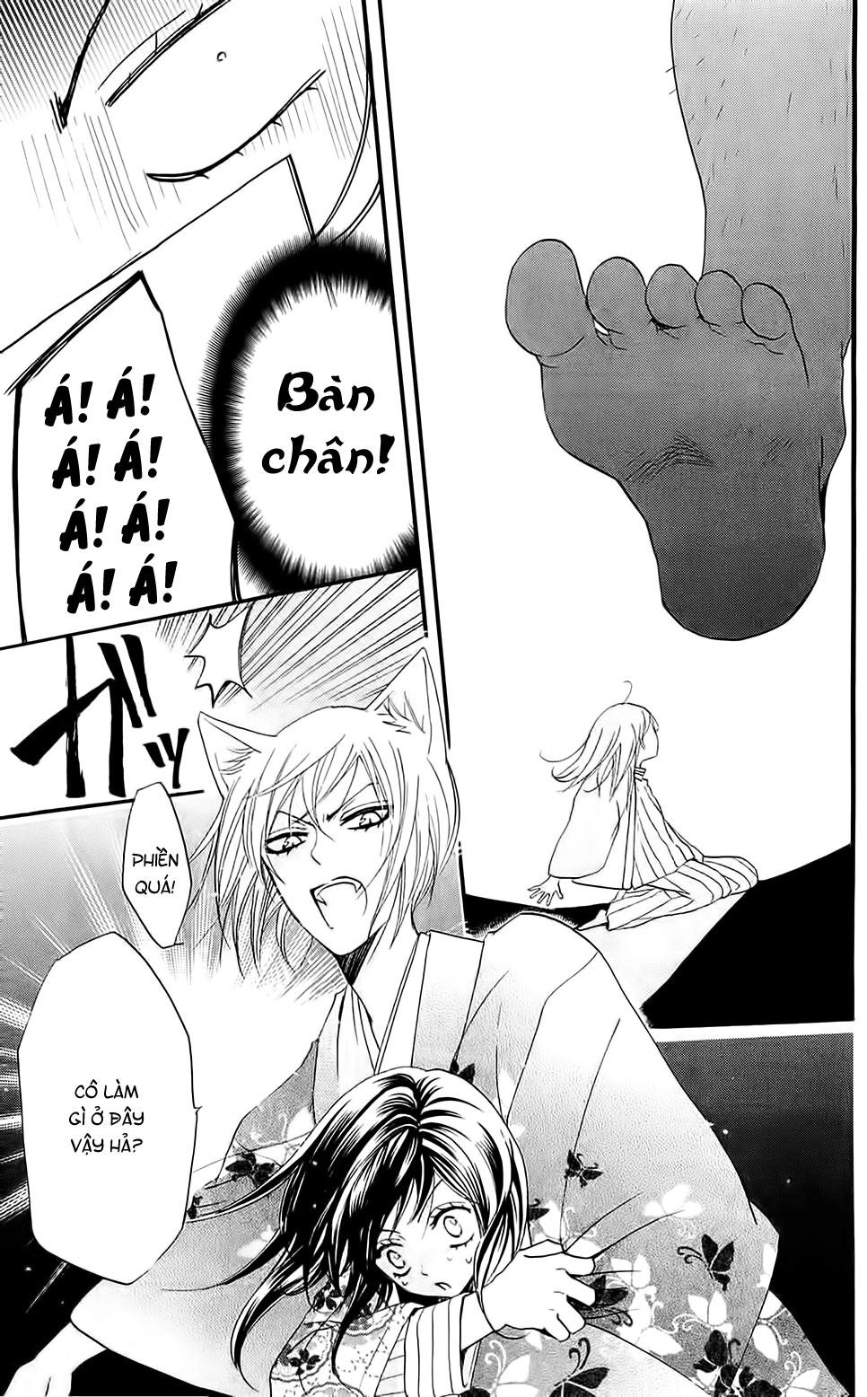 Thổ Thần Tập Sự Chapter 65 - 11