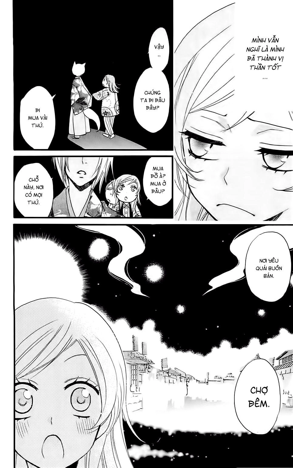 Thổ Thần Tập Sự Chapter 65 - 14