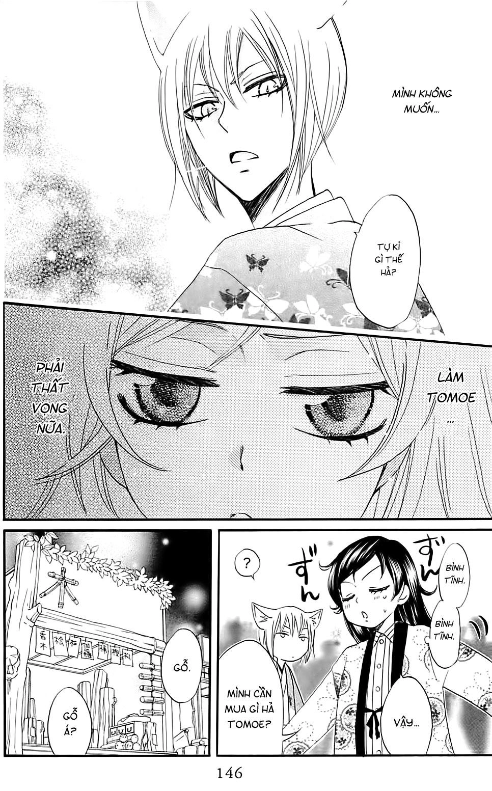 Thổ Thần Tập Sự Chapter 65 - 18