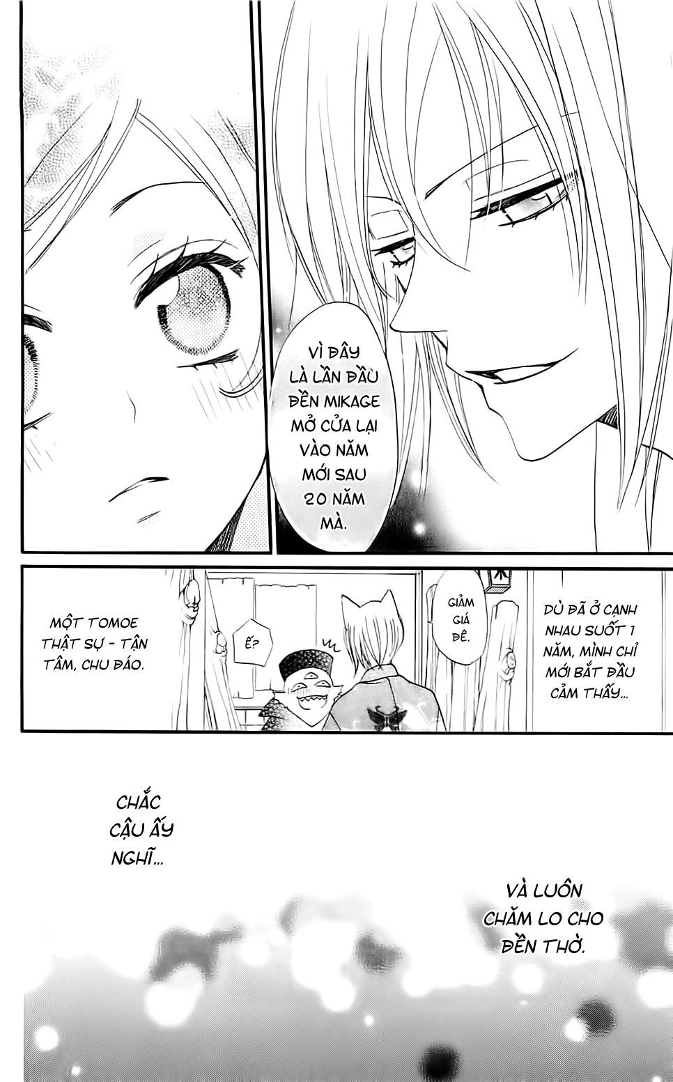 Thổ Thần Tập Sự Chapter 65 - 20