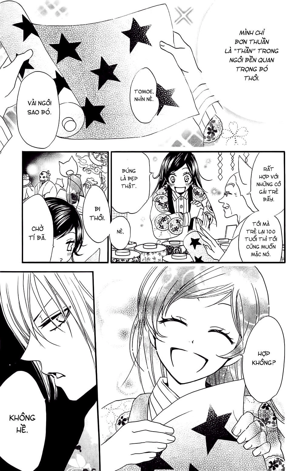 Thổ Thần Tập Sự Chapter 65 - 21