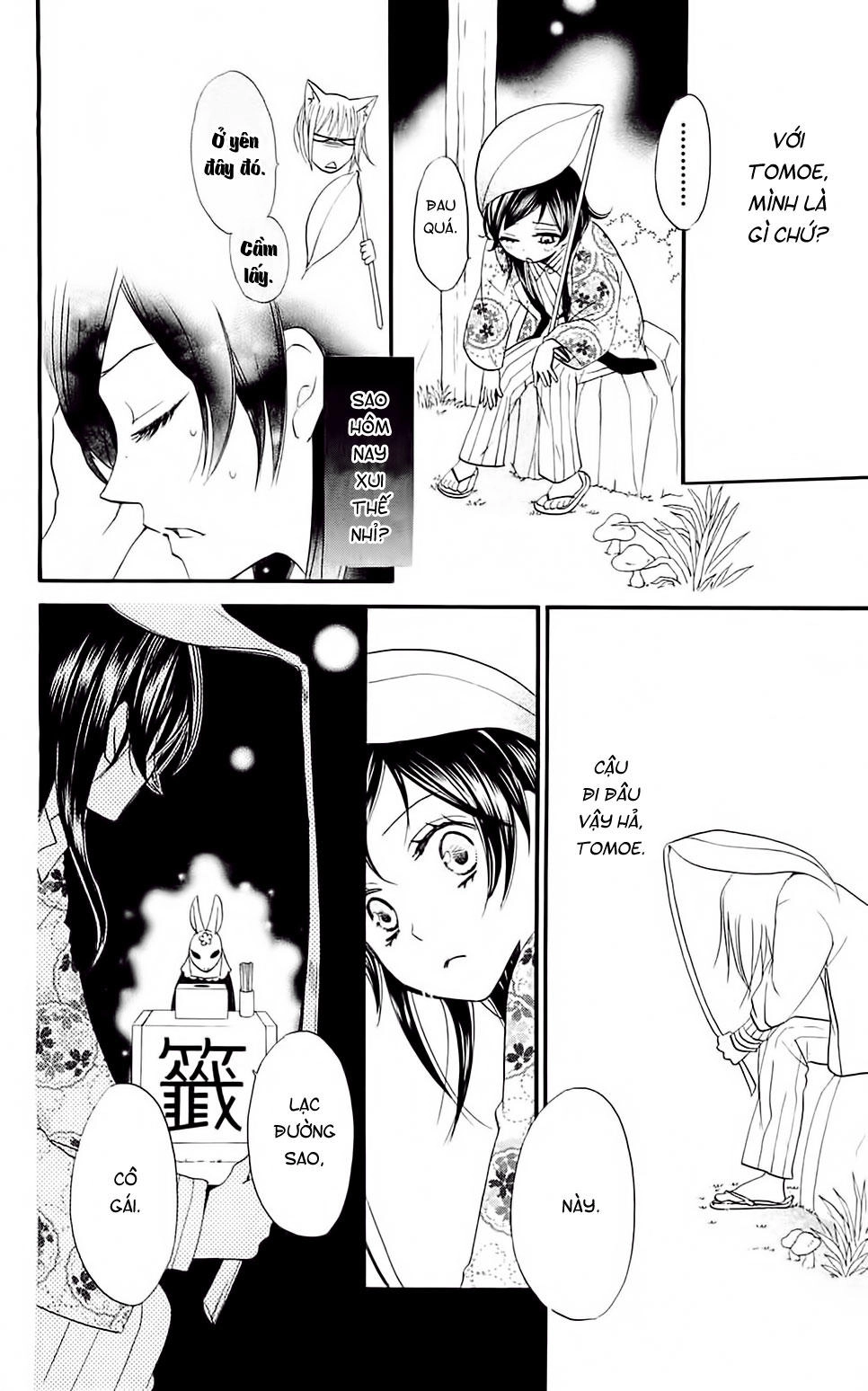 Thổ Thần Tập Sự Chapter 65 - 26