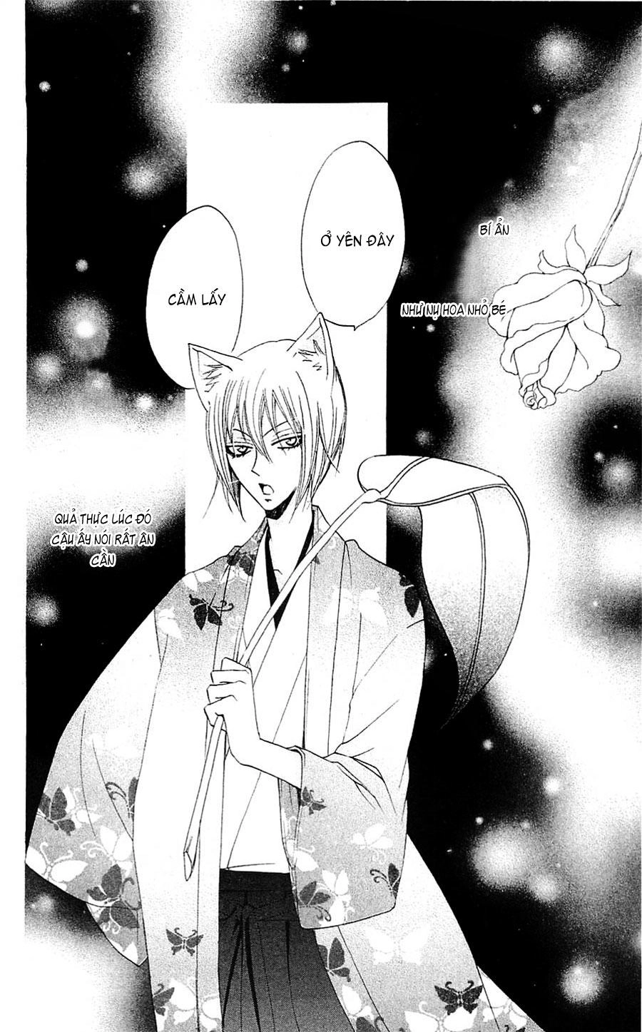 Thổ Thần Tập Sự Chapter 66 - 3