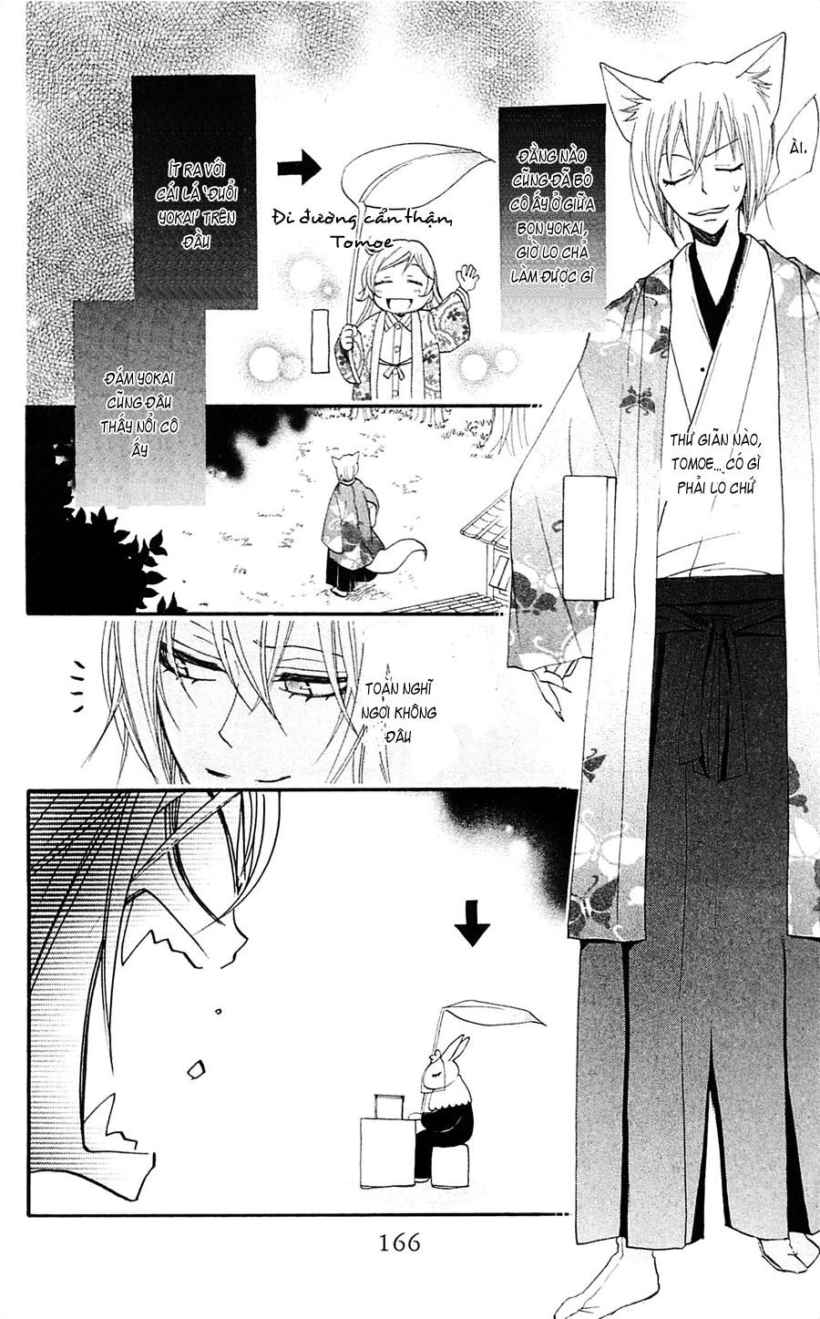 Thổ Thần Tập Sự Chapter 66 - 7