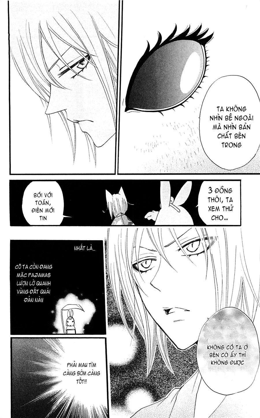 Thổ Thần Tập Sự Chapter 66 - 9