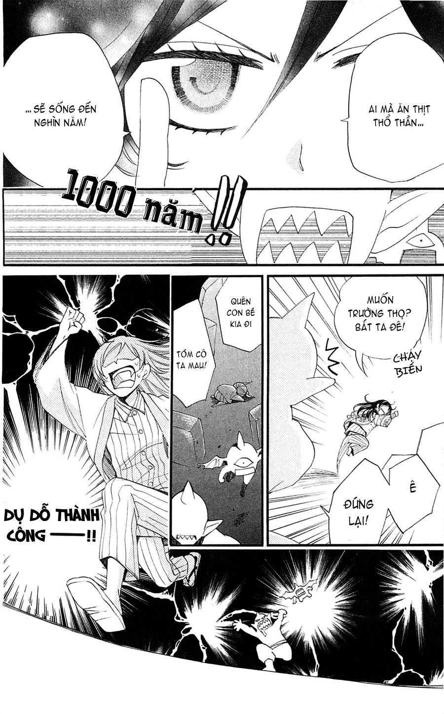 Thổ Thần Tập Sự Chapter 66 - 13