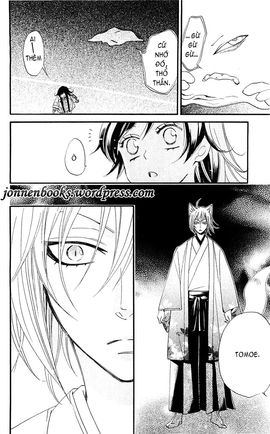 Thổ Thần Tập Sự Chapter 66 - 19