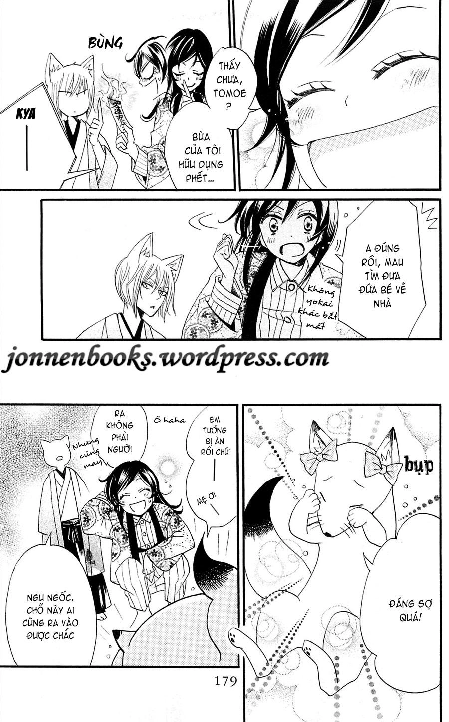 Thổ Thần Tập Sự Chapter 66 - 20