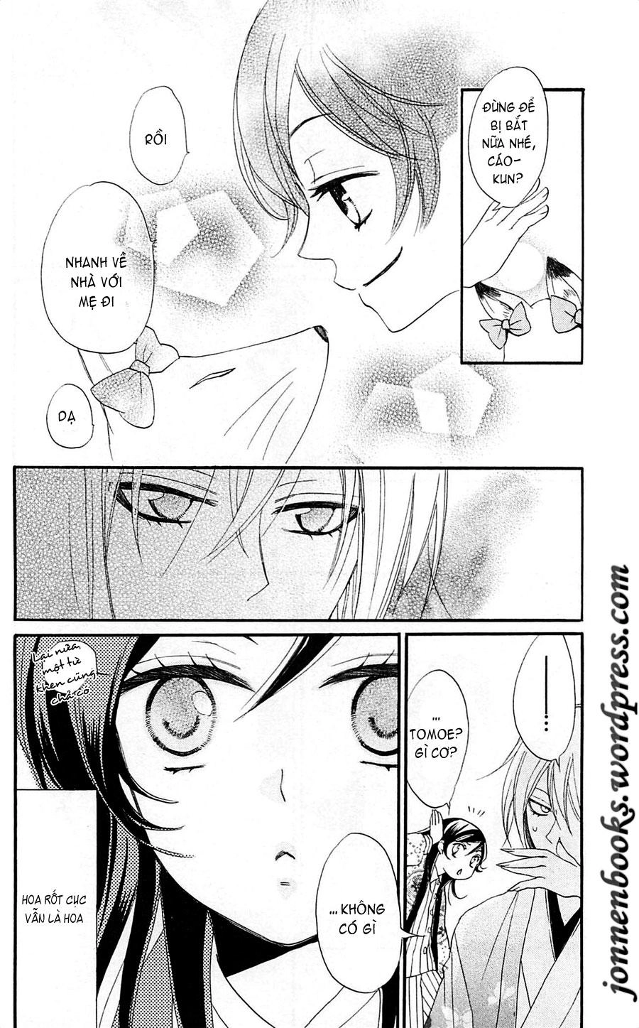 Thổ Thần Tập Sự Chapter 66 - 21