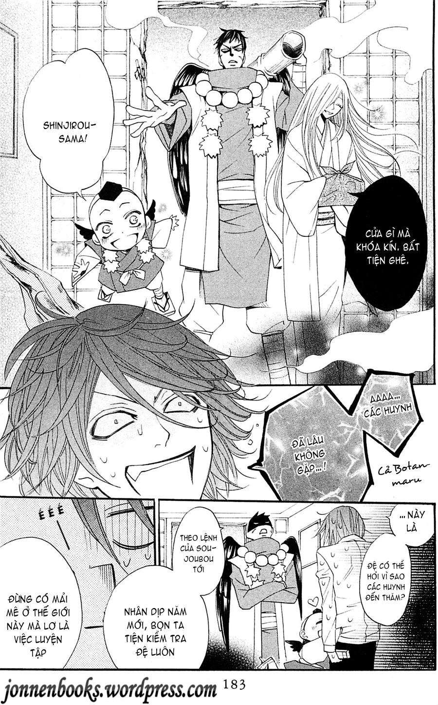 Thổ Thần Tập Sự Chapter 66 - 24