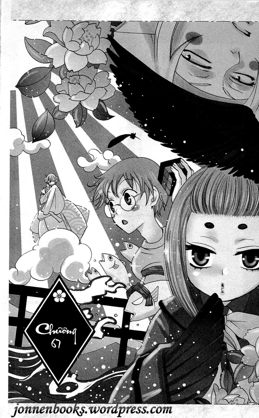 Thổ Thần Tập Sự Chapter 67 - 2