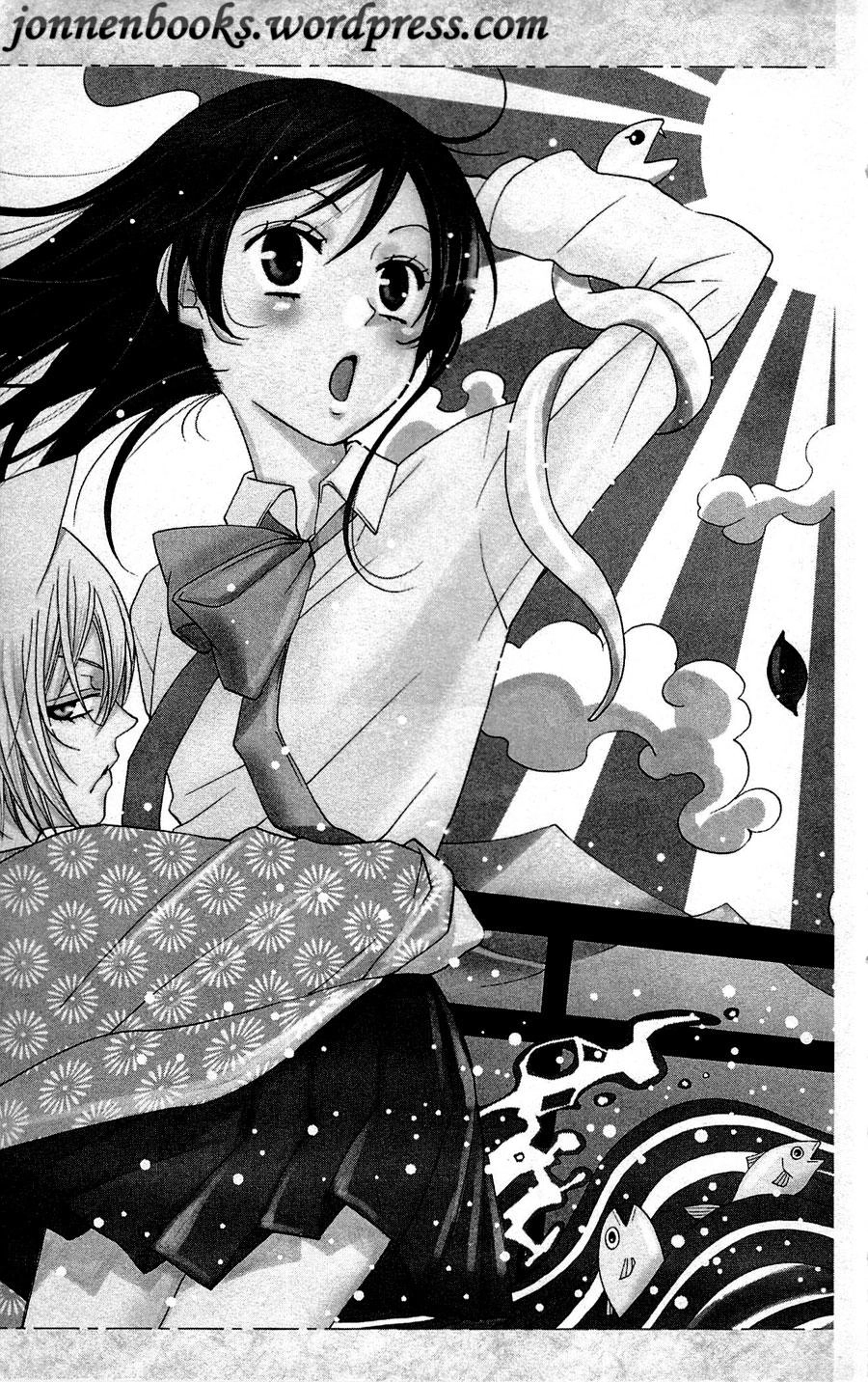 Thổ Thần Tập Sự Chapter 67 - 3