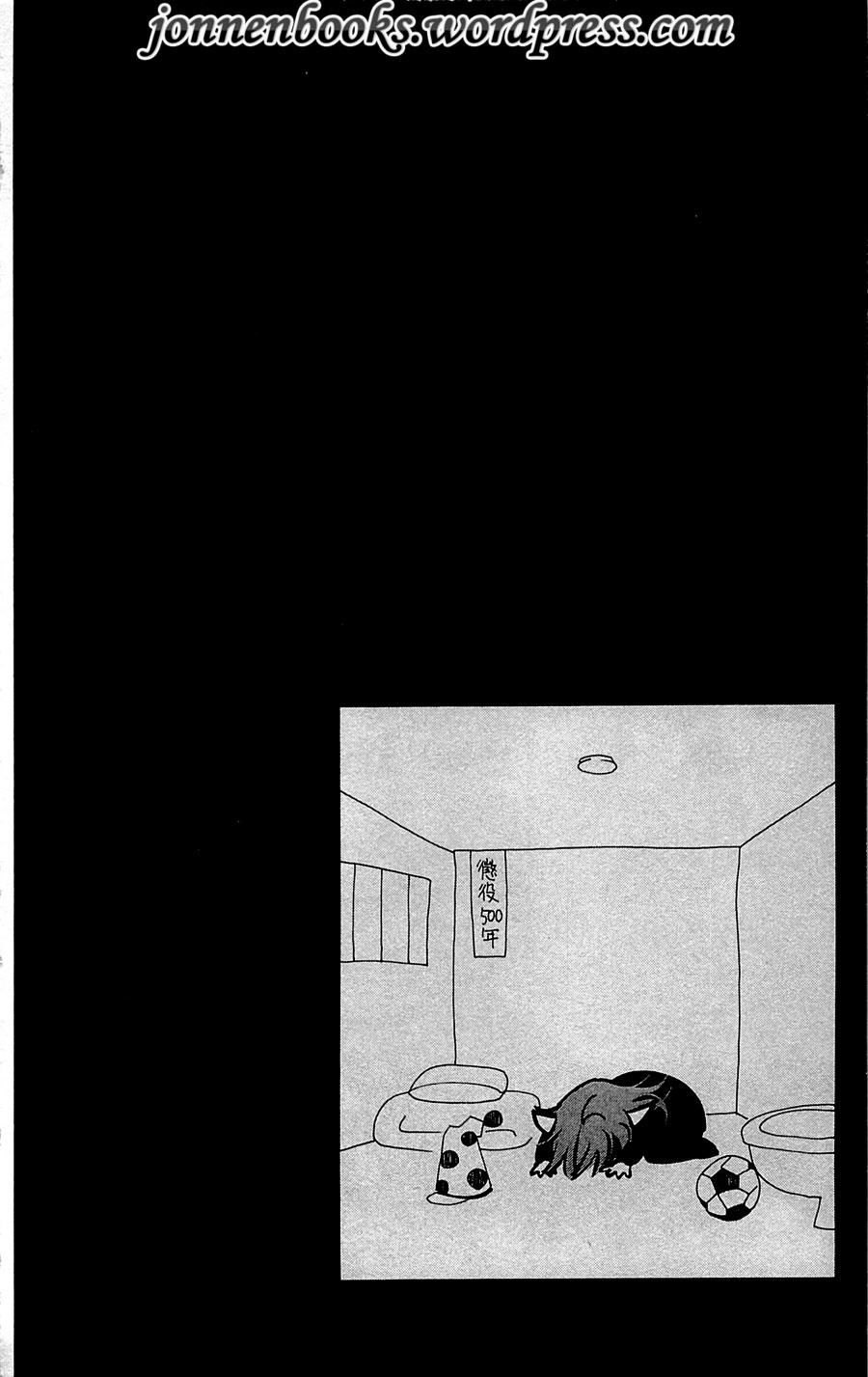 Thổ Thần Tập Sự Chapter 67 - 4