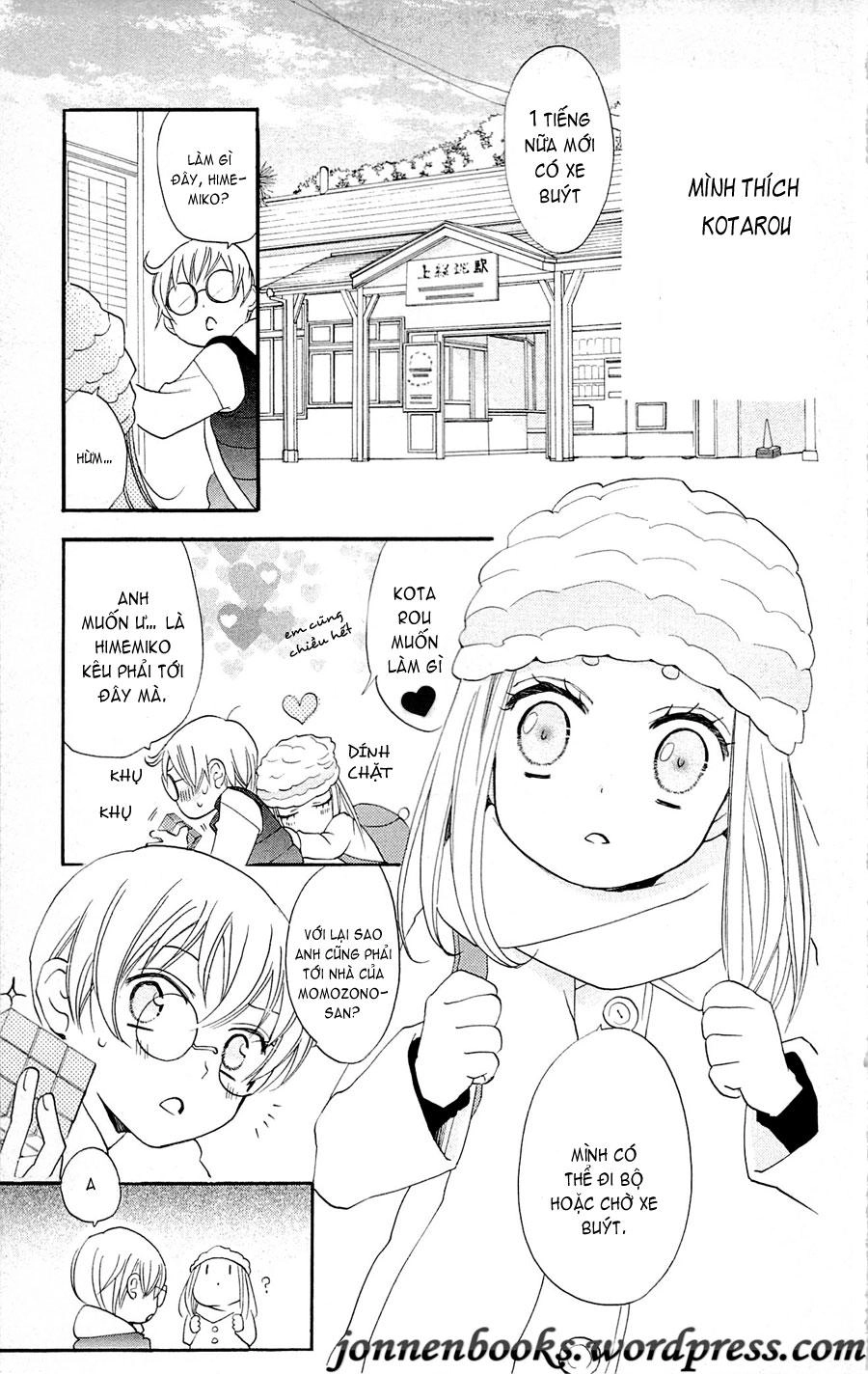 Thổ Thần Tập Sự Chapter 67 - 5