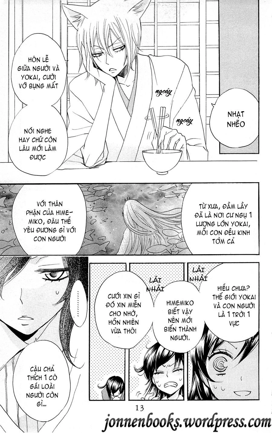 Thổ Thần Tập Sự Chapter 67 - 9