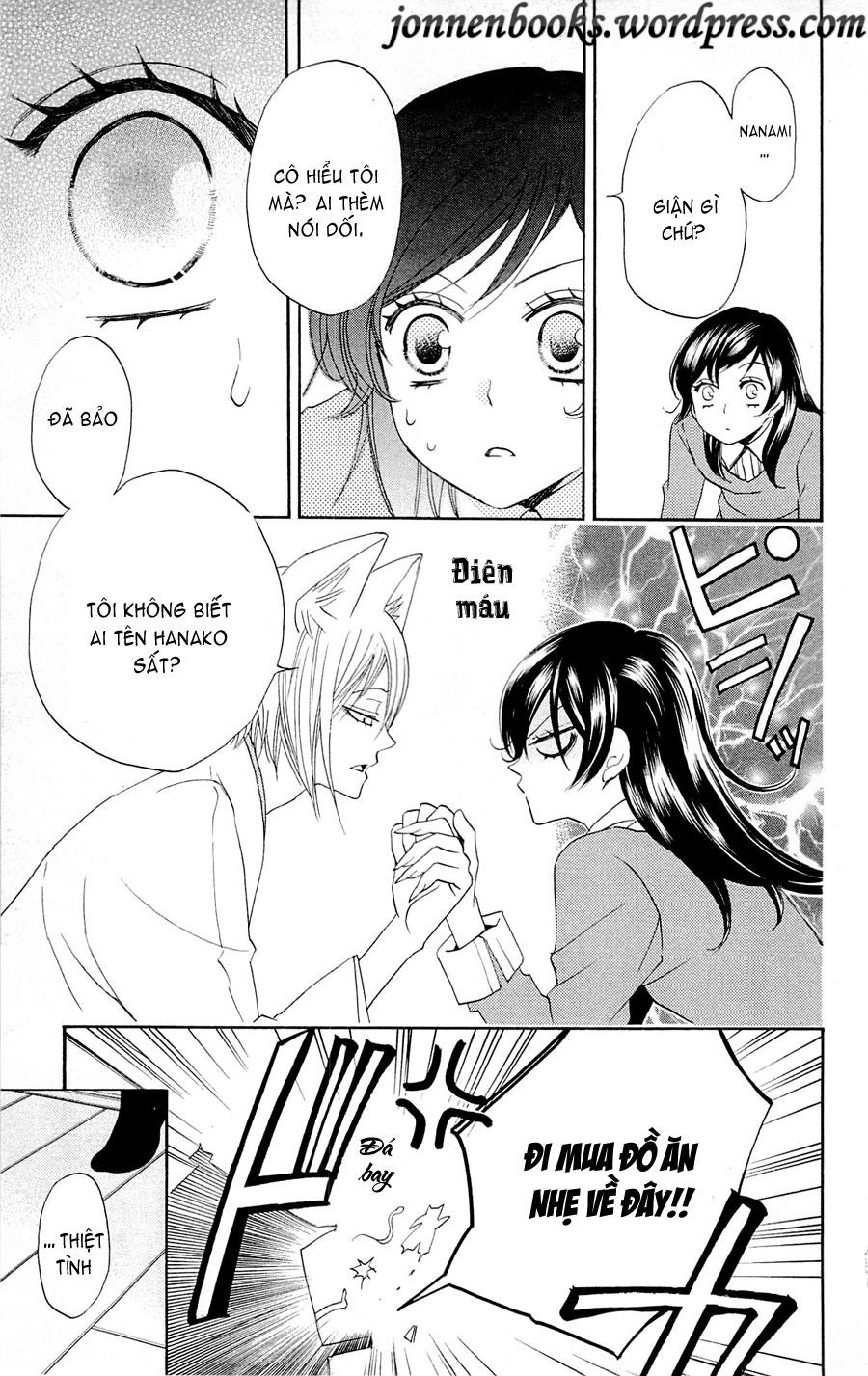 Thổ Thần Tập Sự Chapter 67 - 11