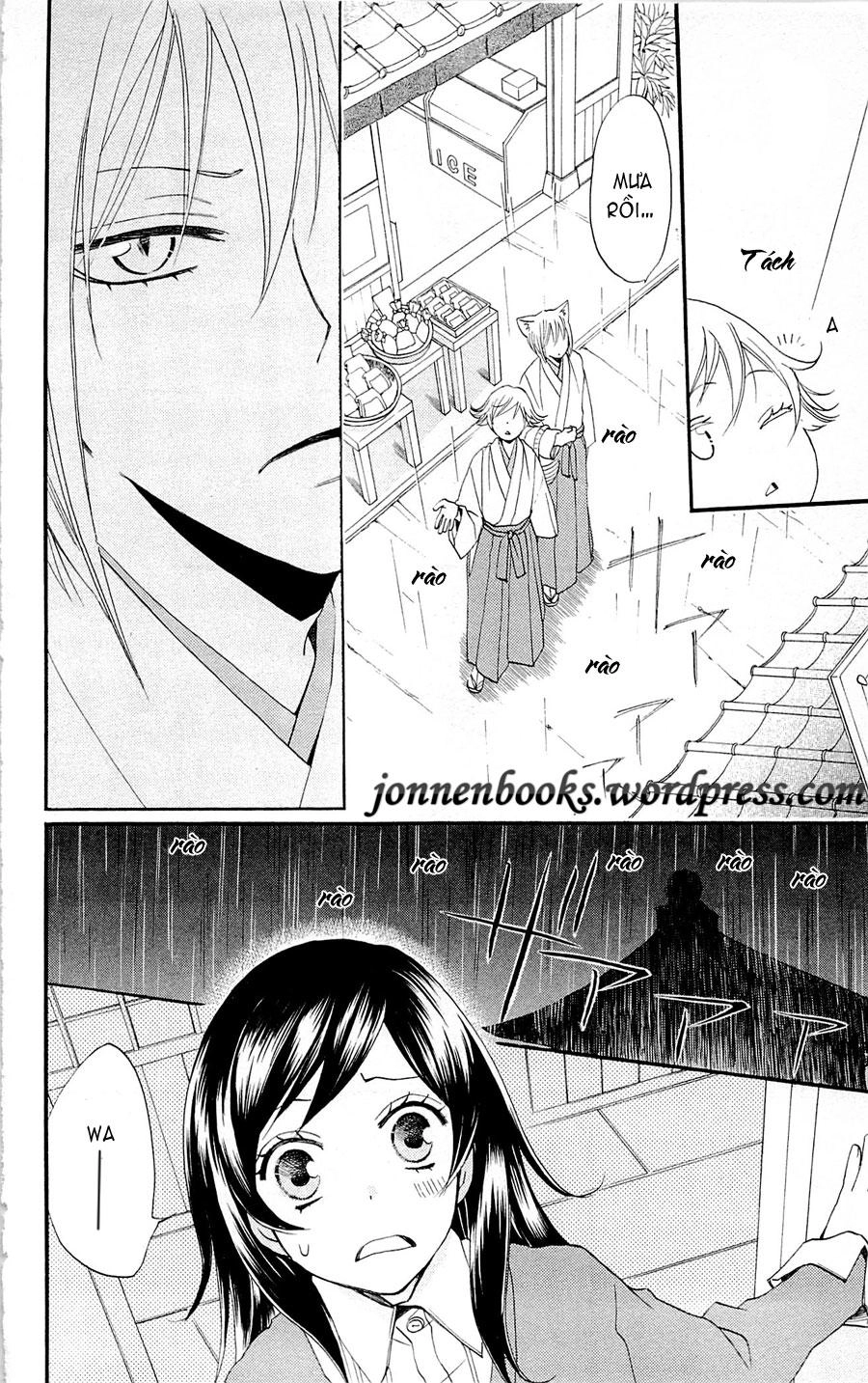 Thổ Thần Tập Sự Chapter 67 - 14