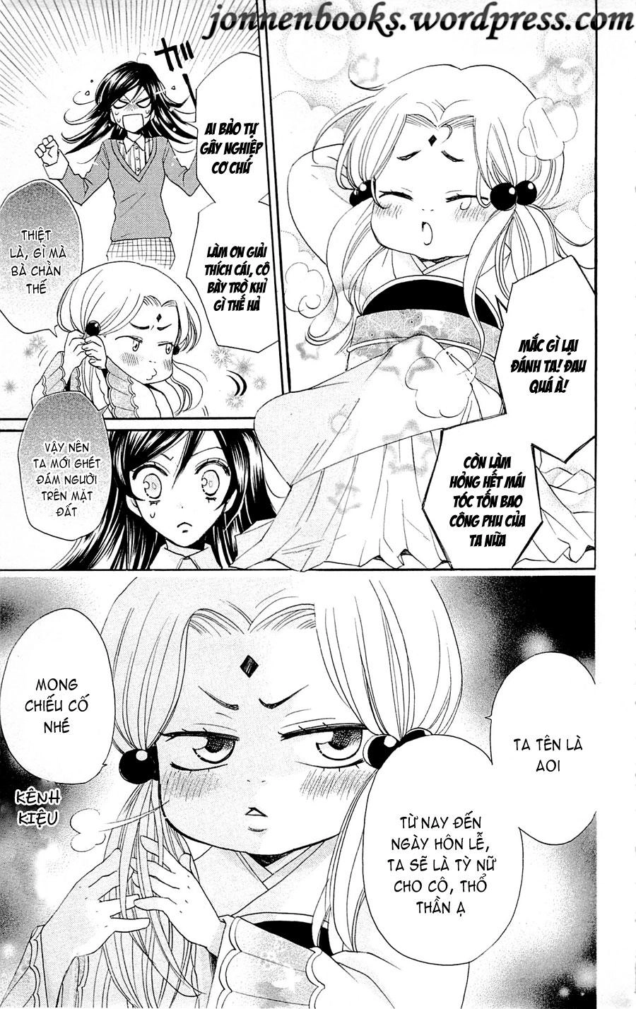 Thổ Thần Tập Sự Chapter 67 - 17