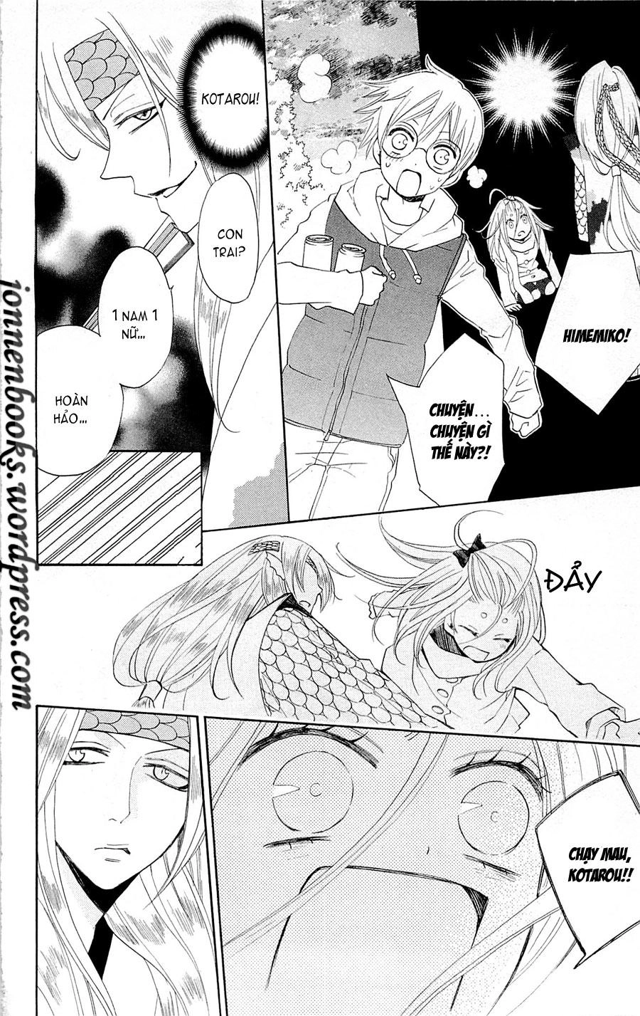 Thổ Thần Tập Sự Chapter 67 - 28