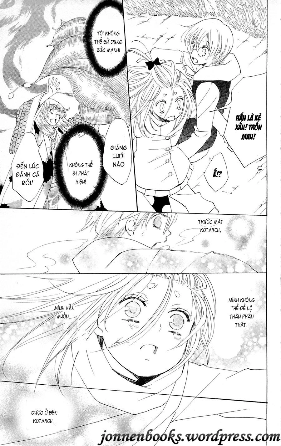 Thổ Thần Tập Sự Chapter 67 - 29