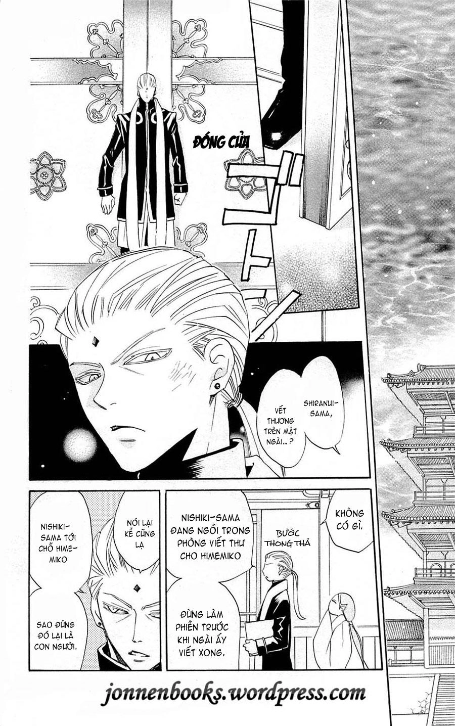 Thổ Thần Tập Sự Chapter 68 - 15