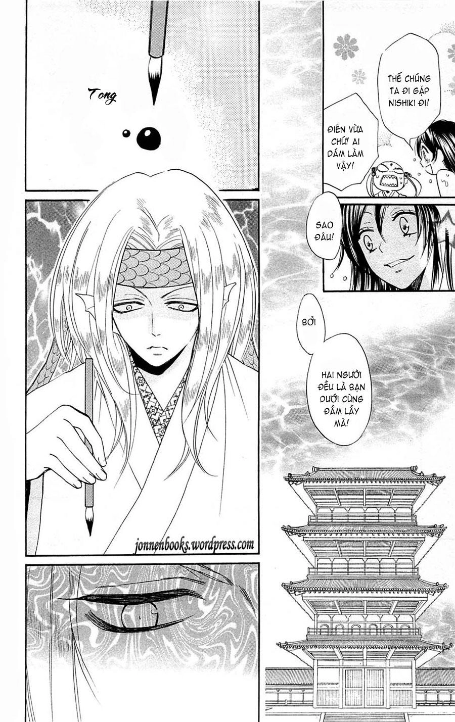 Thổ Thần Tập Sự Chapter 68 - 25